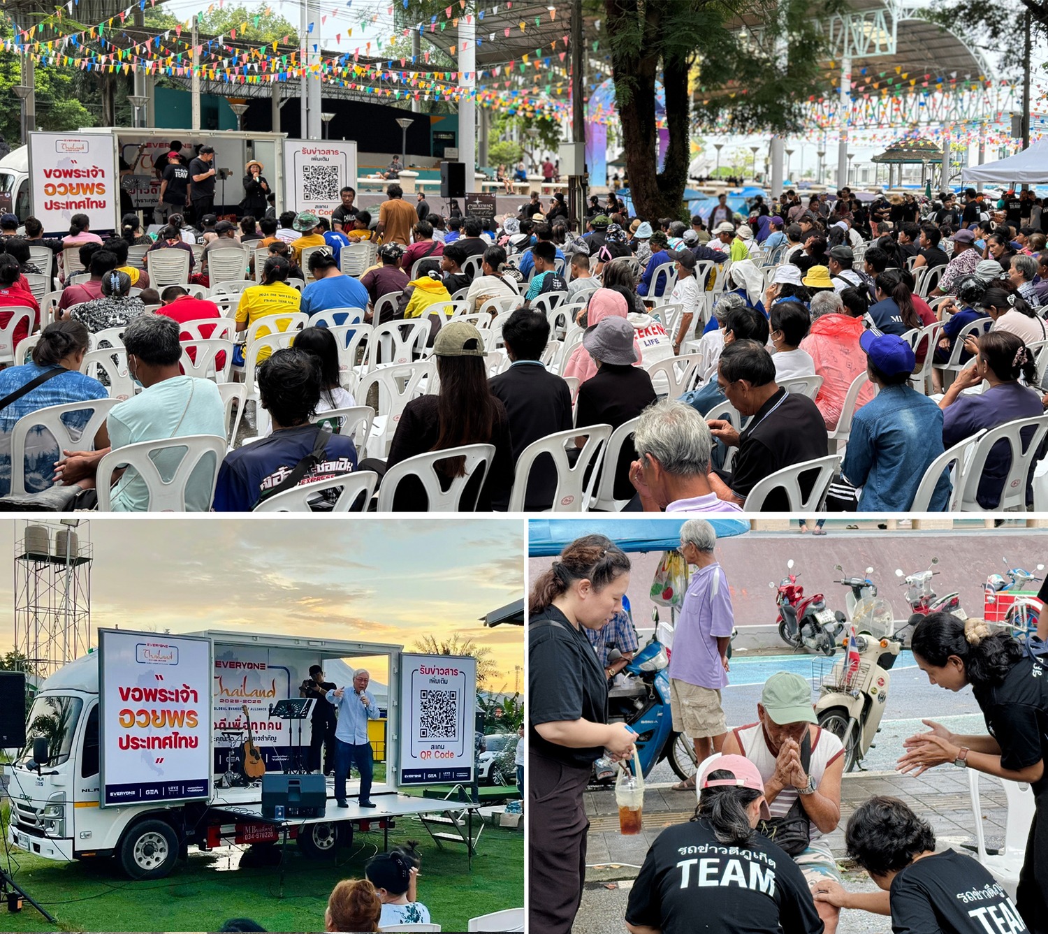 A Gospel Truck being used for outdoor evangelism